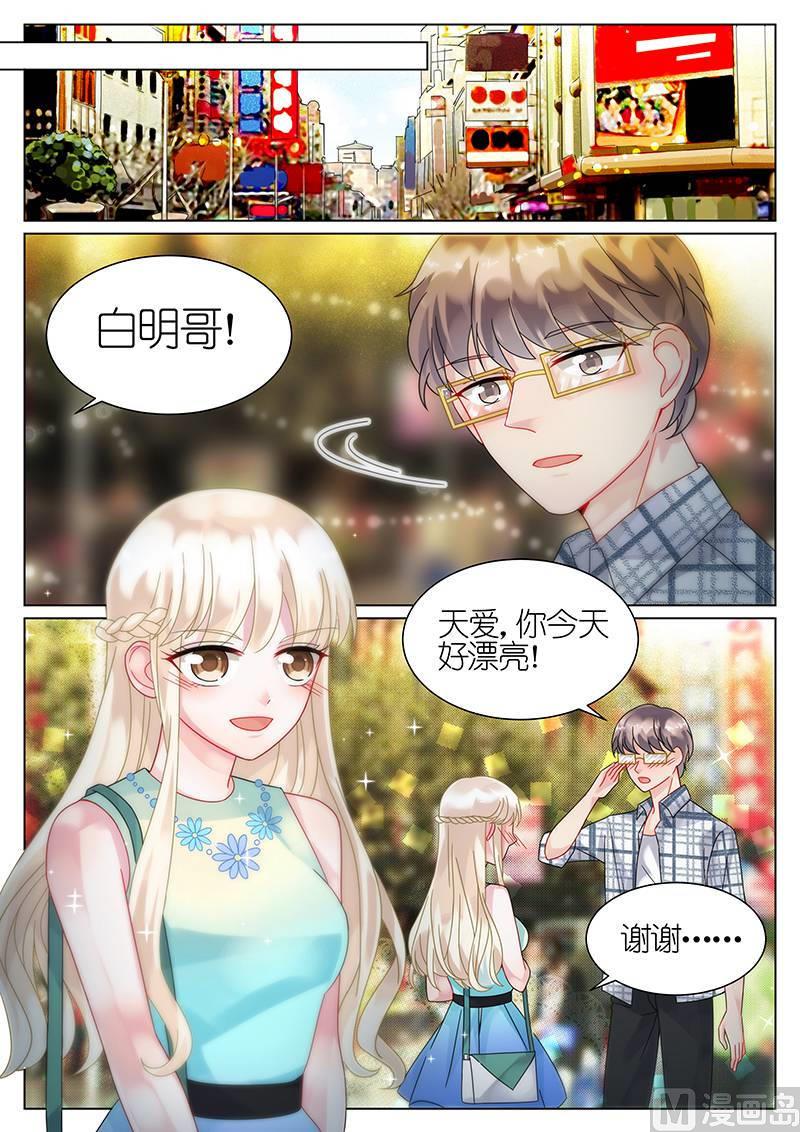 第65话-第65话
