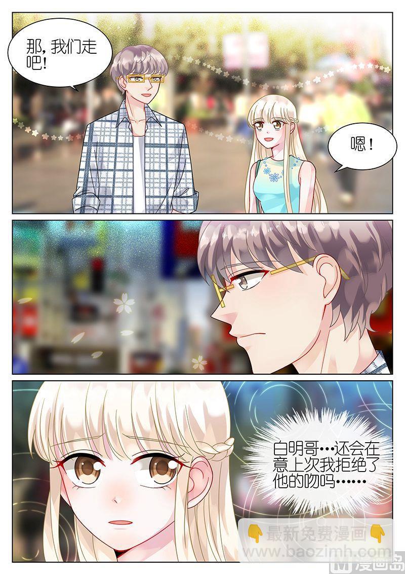 第65话-第65话