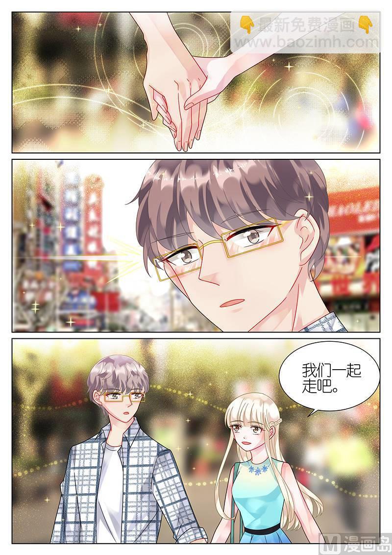 第65话-第65话