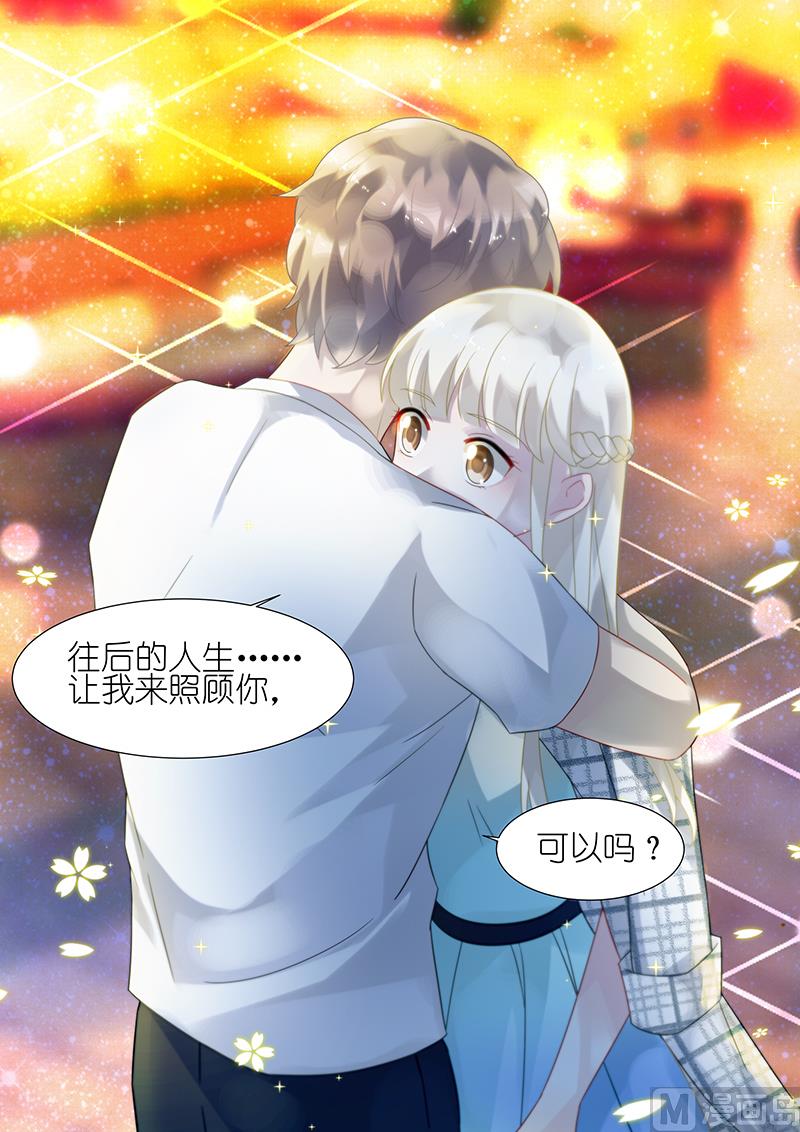 第67话-第67话