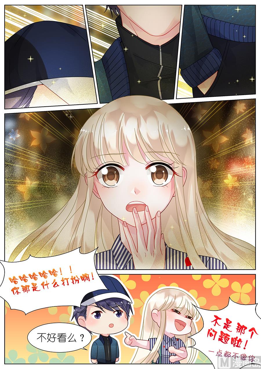 第69话-第69话