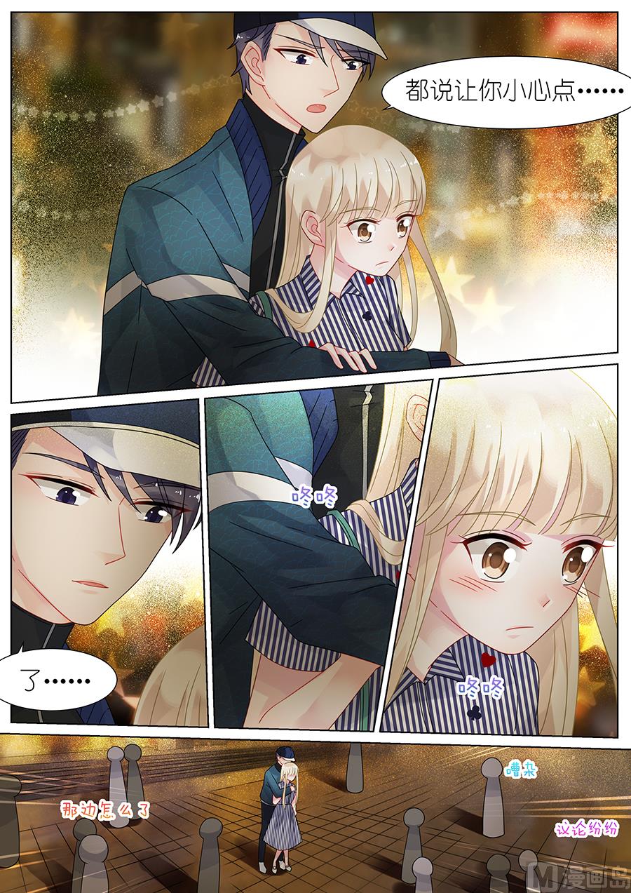 第69话-第69话