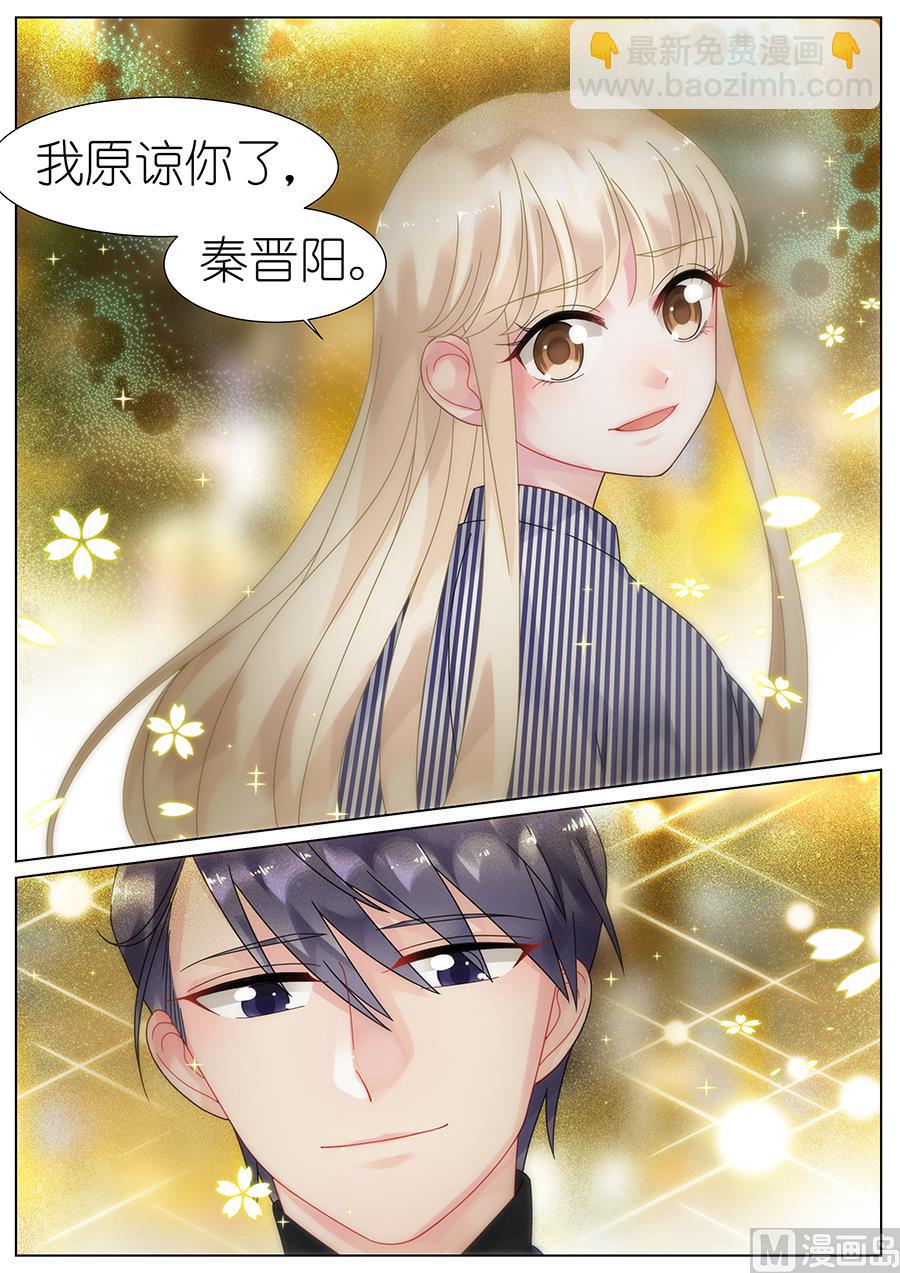 第69话-第69话