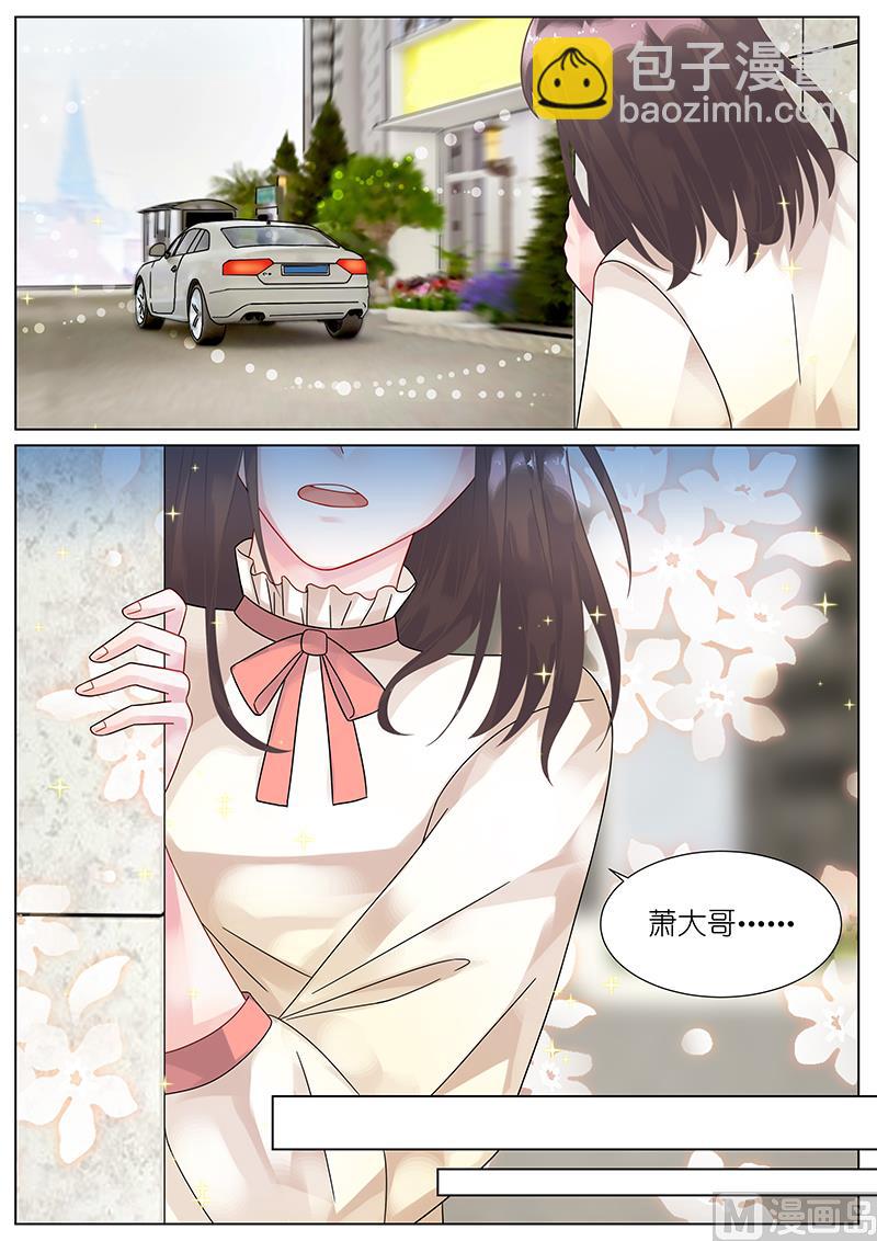 第75话-第75话