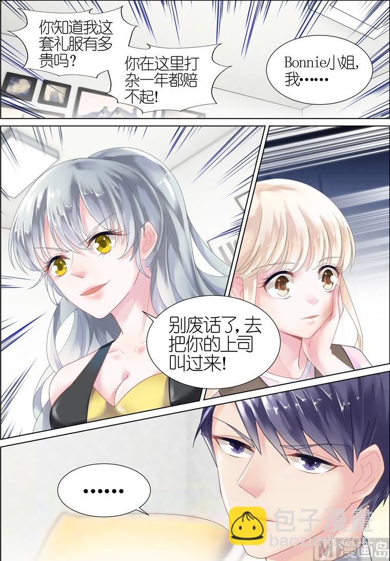 第09话-第9话