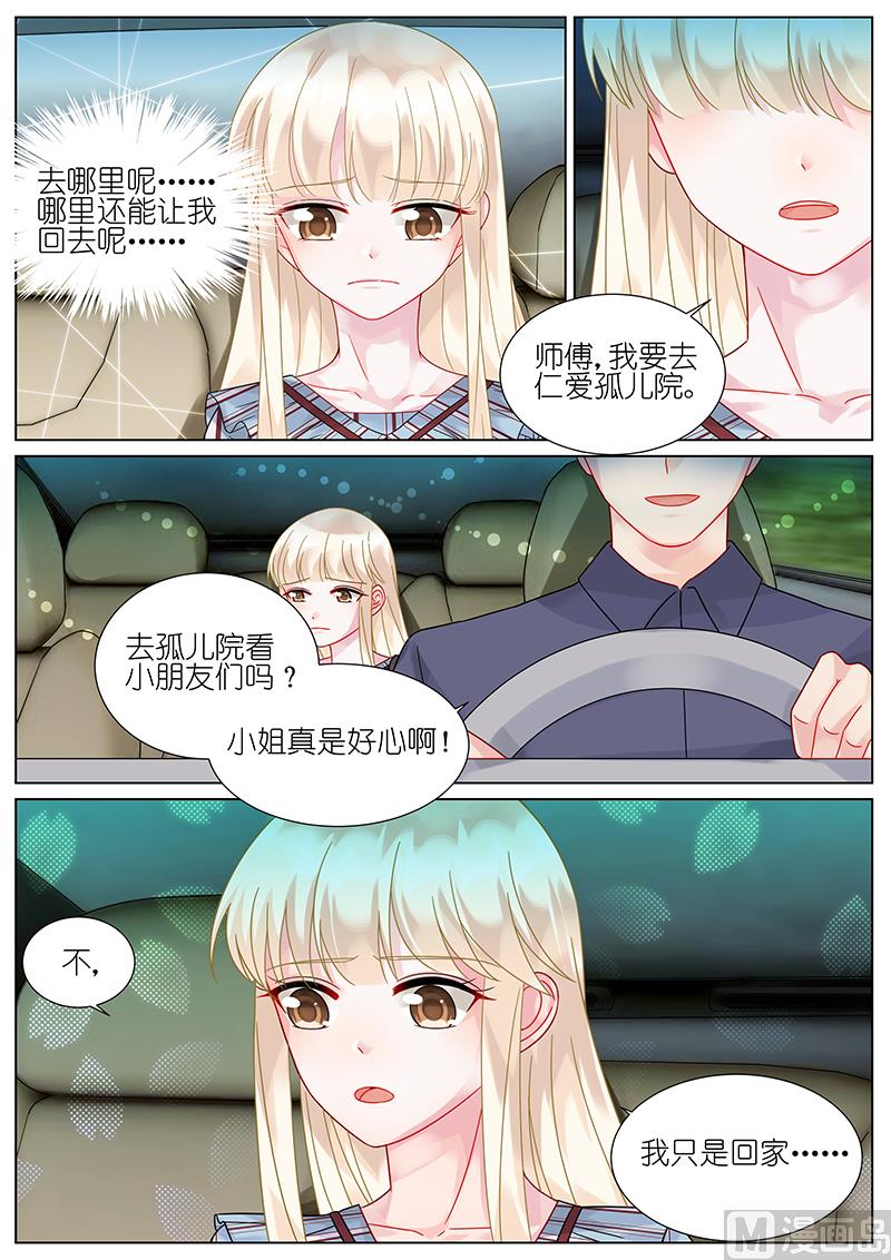 第83话-第83话