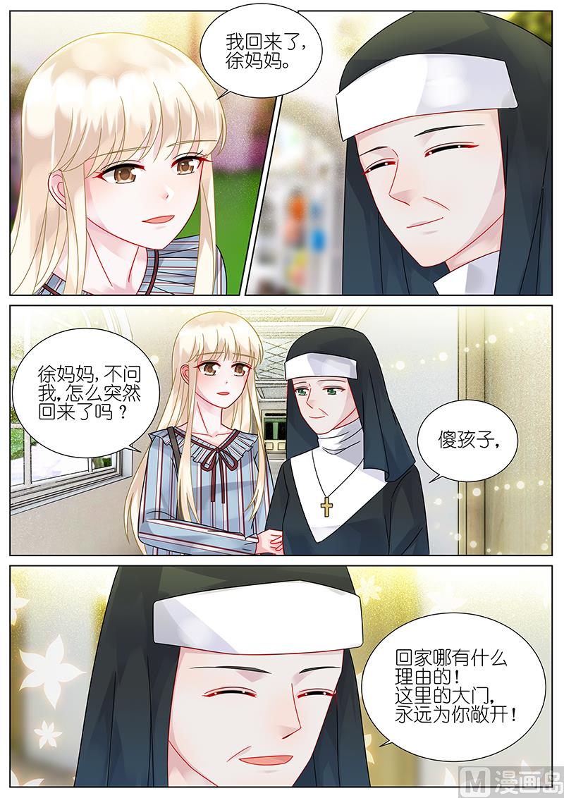 第83话-第83话