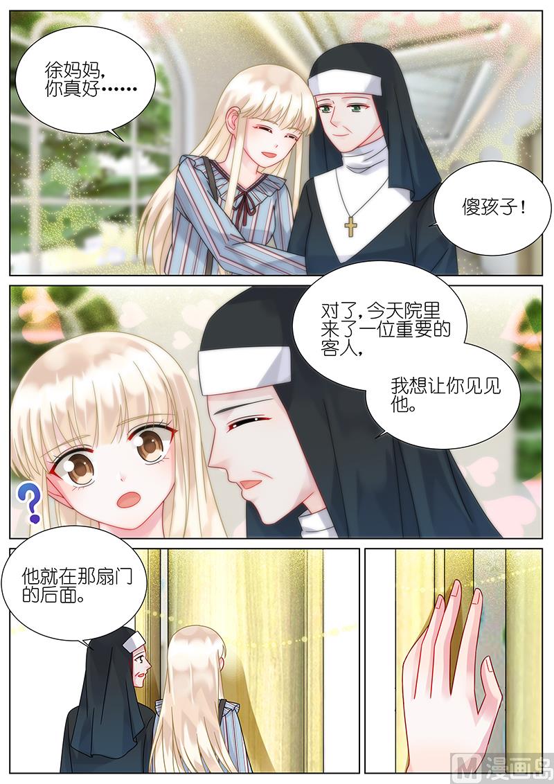 第83话-第83话