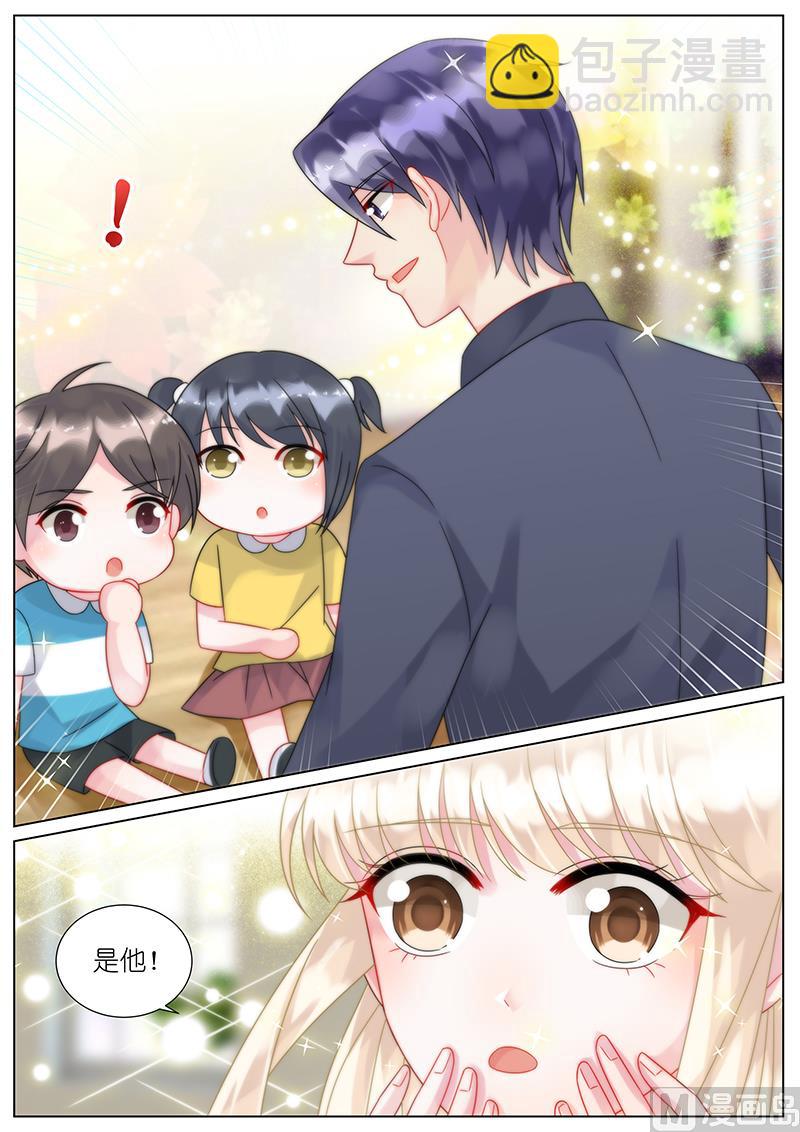 第83话-第83话