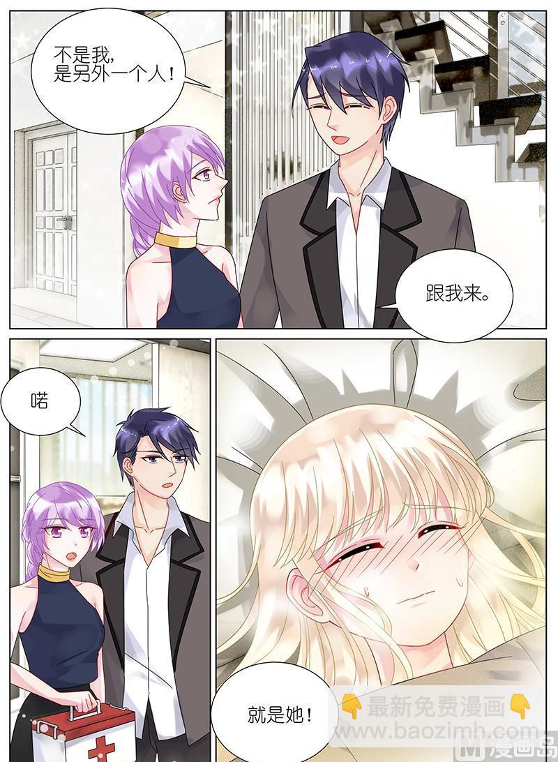第93话-第93话