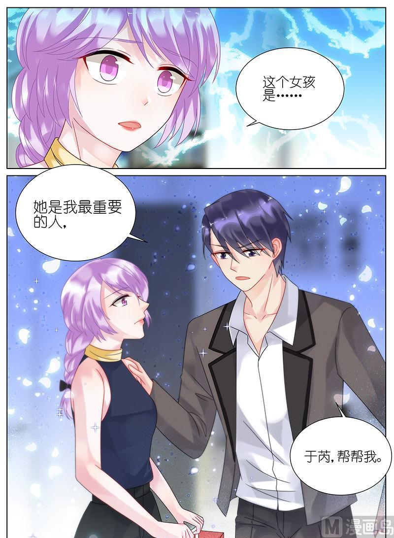 第93话-第93话