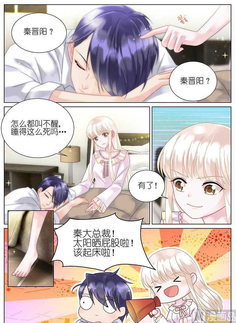第95话-第95话