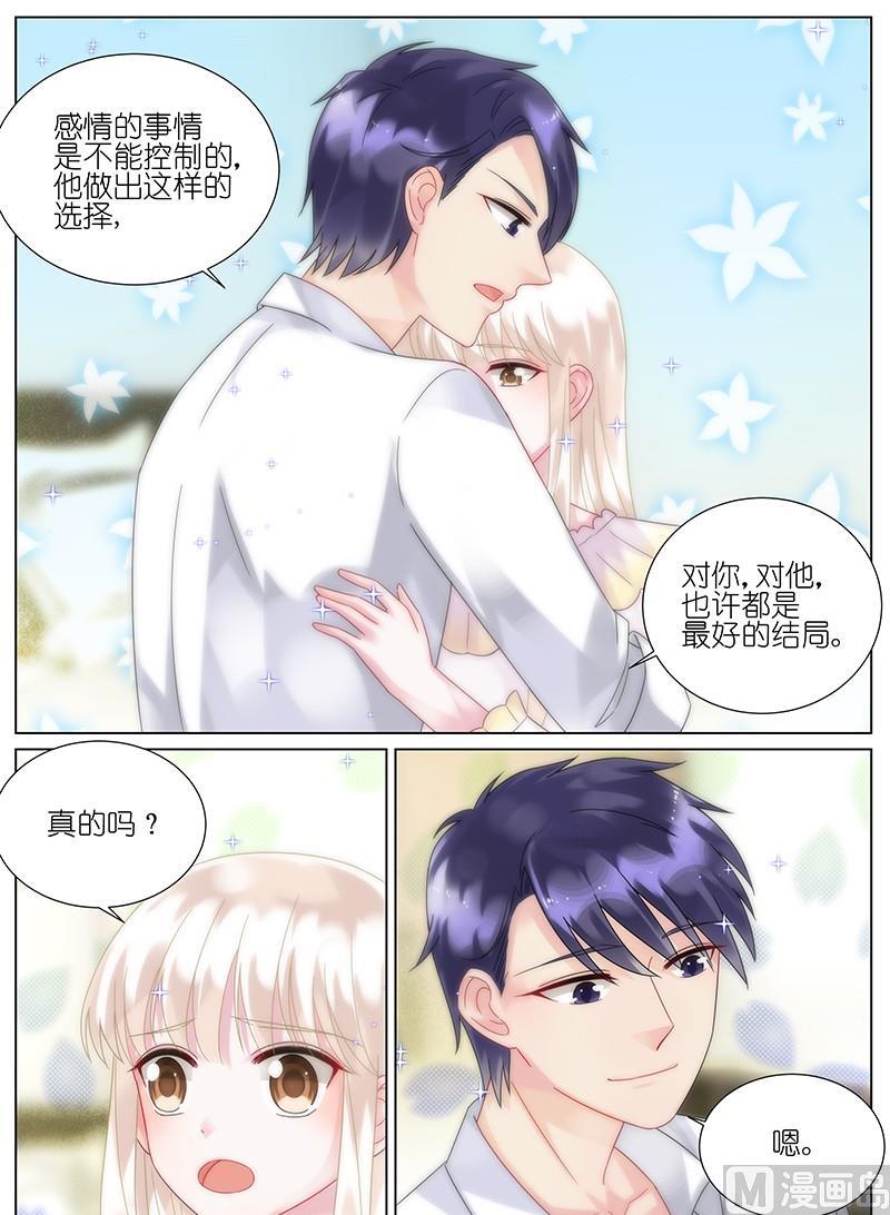 第95话-第95话