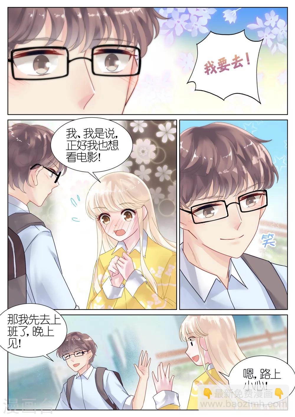 第1话-第1话
