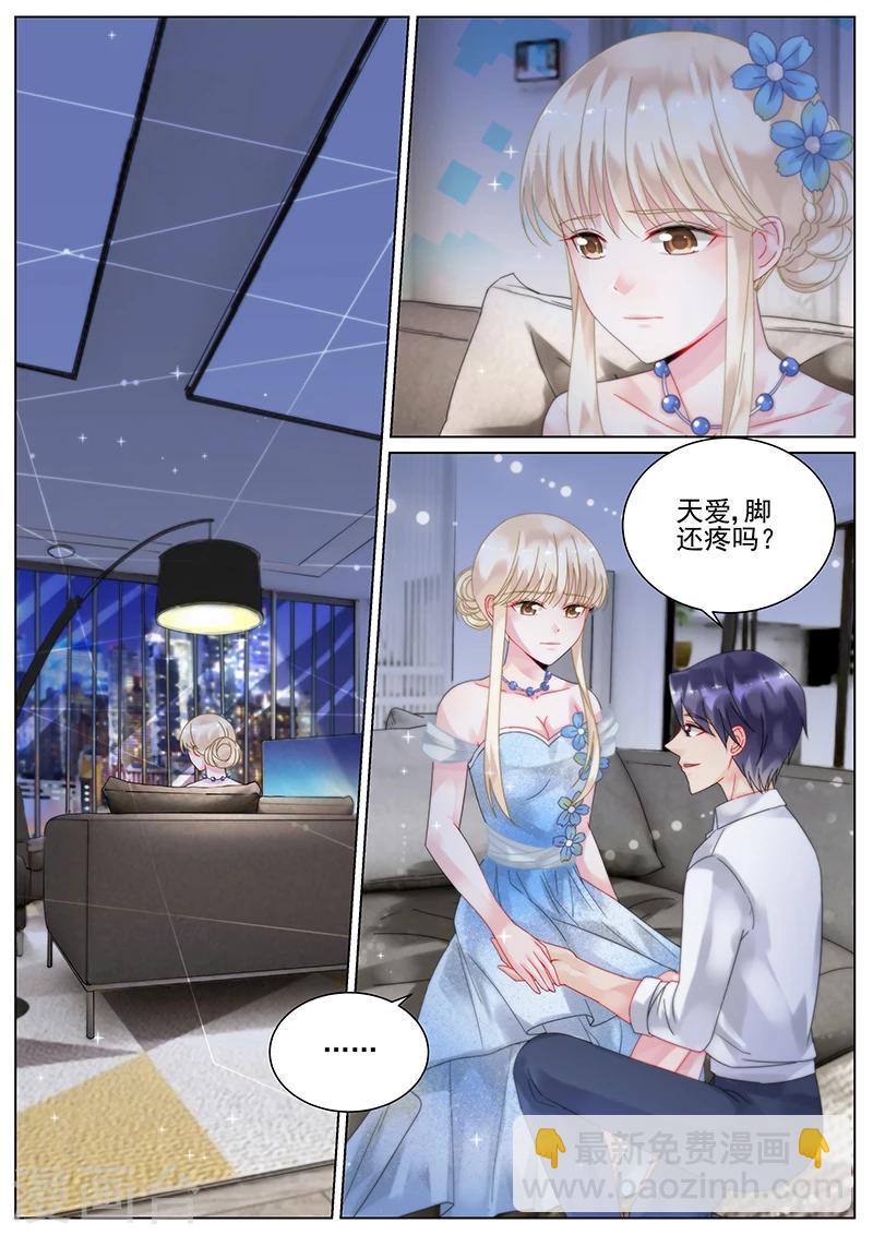 第101话-第101话