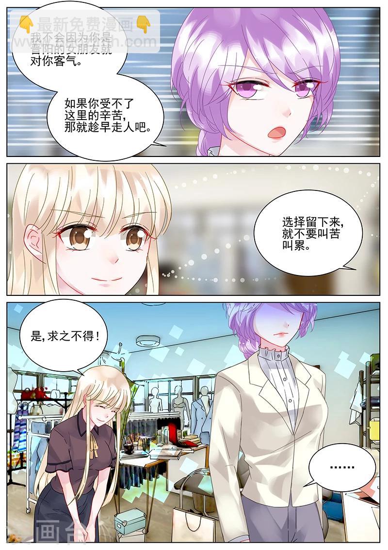 第103话-第103话