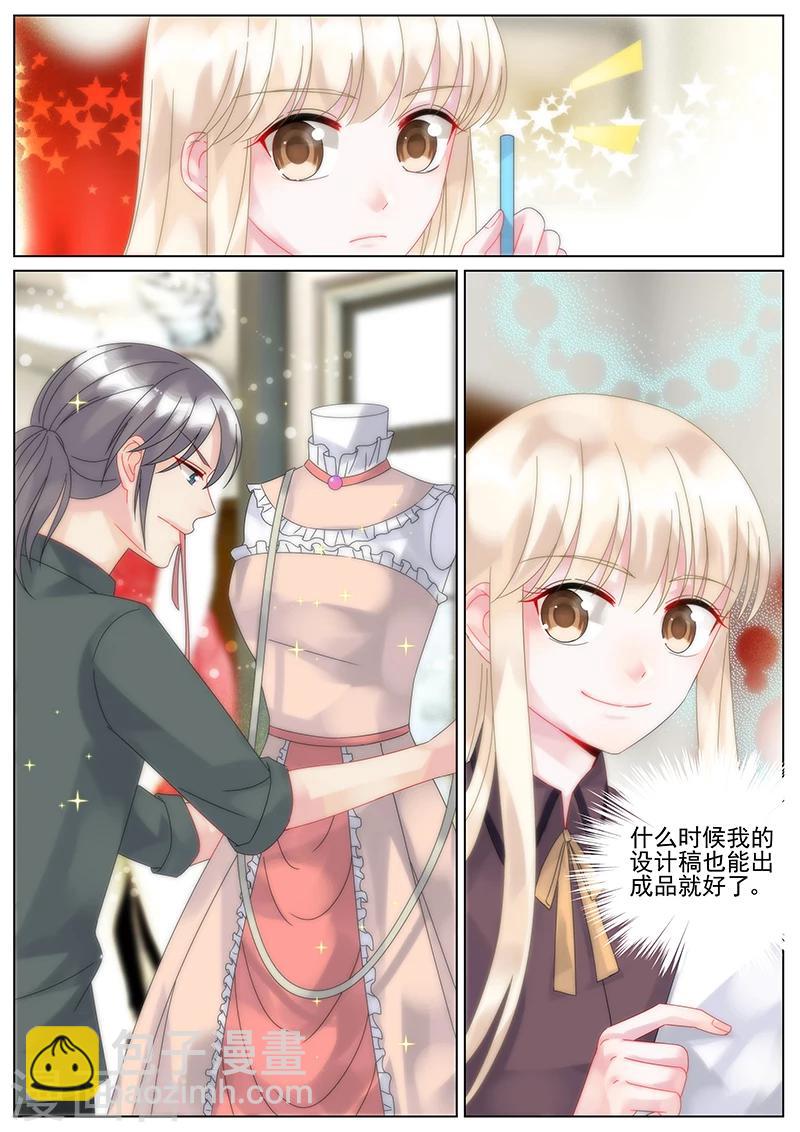 第103话-第103话