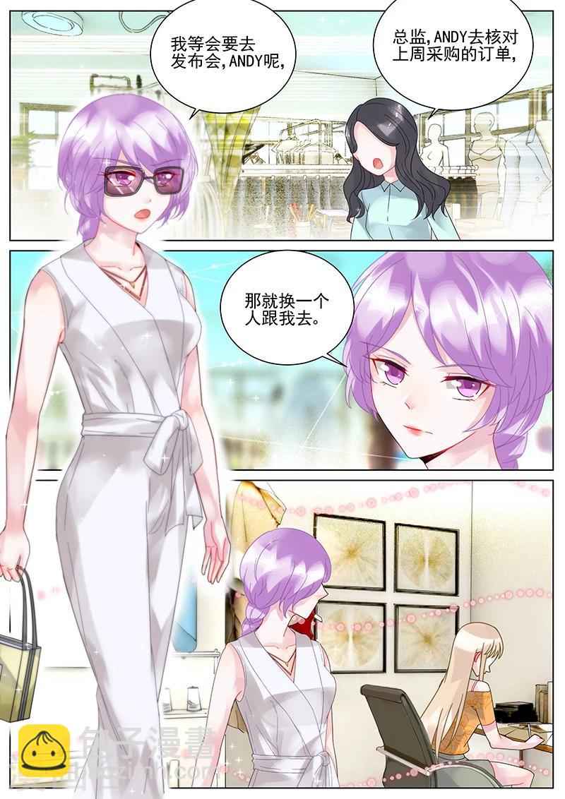 第103话-第103话