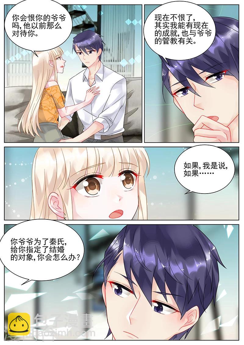 第107话-第107话