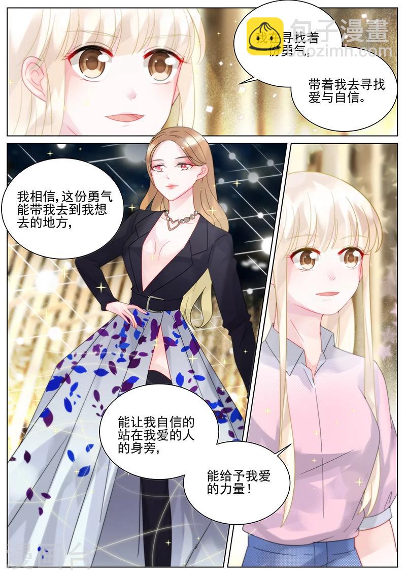 第115话-第115话