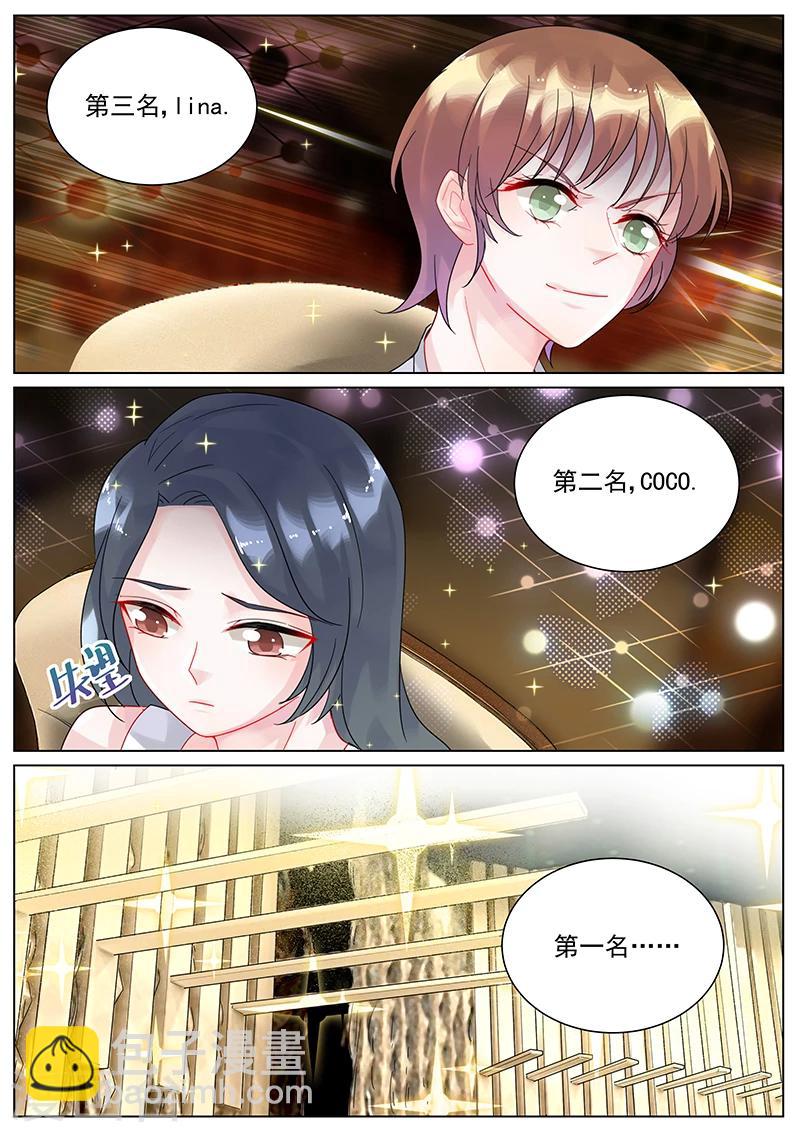 第115话-第115话