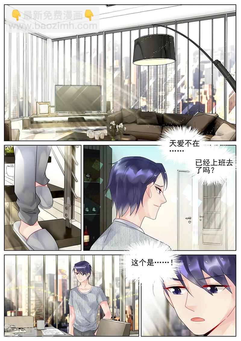 第117话-第117话