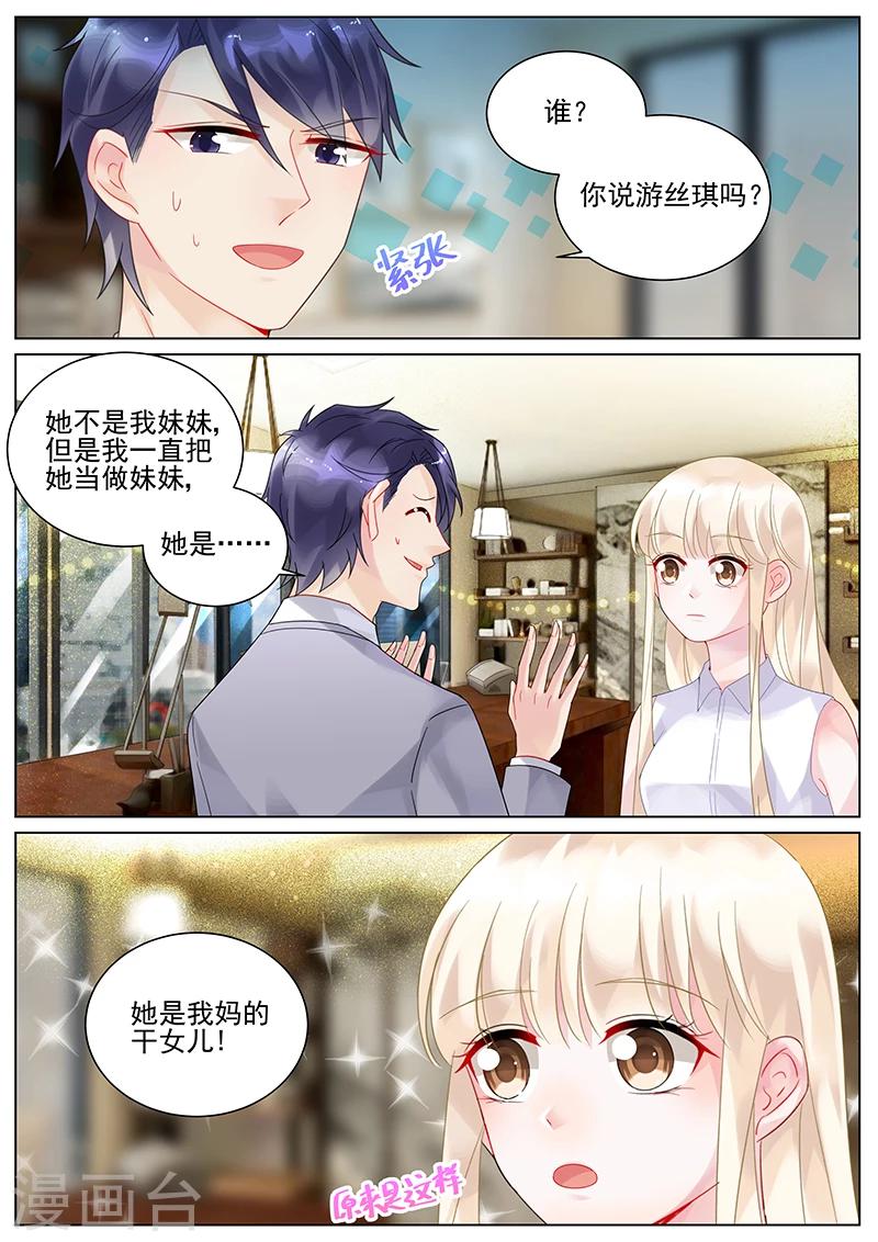 第127话-第127话