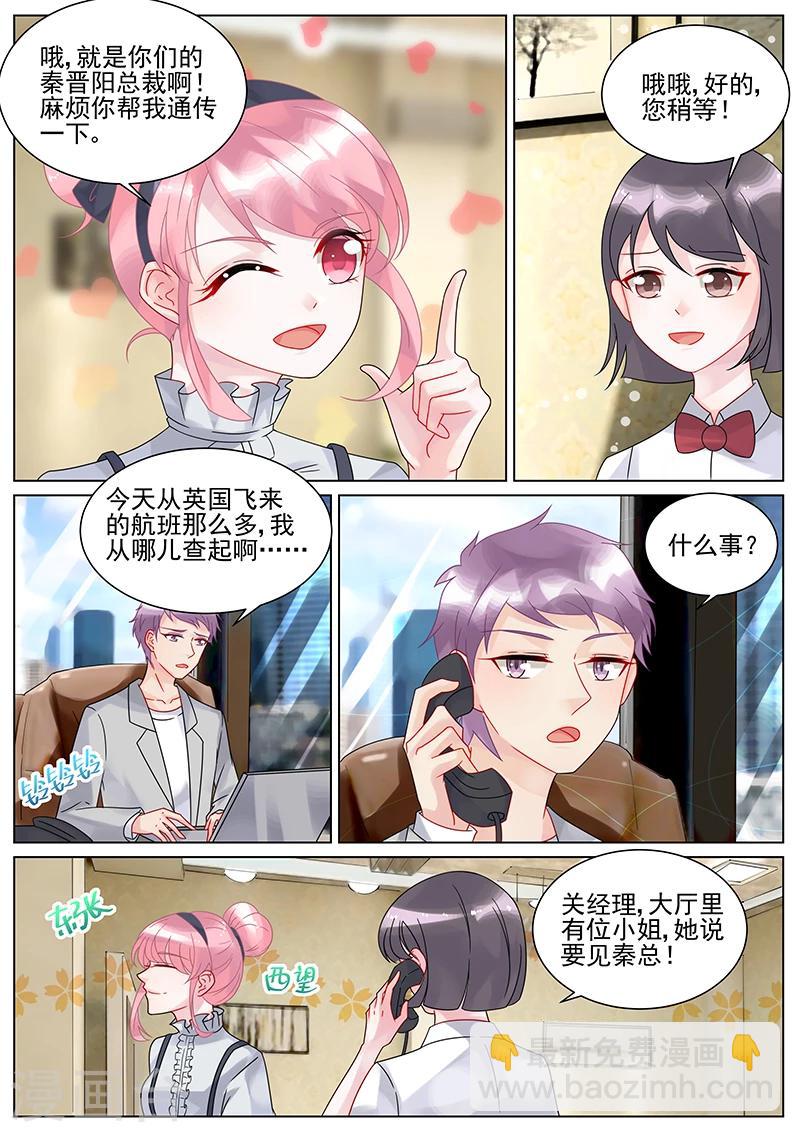 第127话-第127话