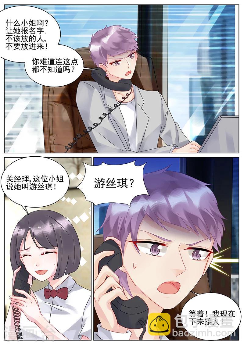 第127话-第127话