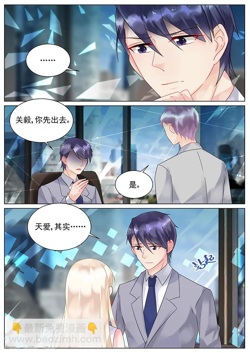第129话-第129话