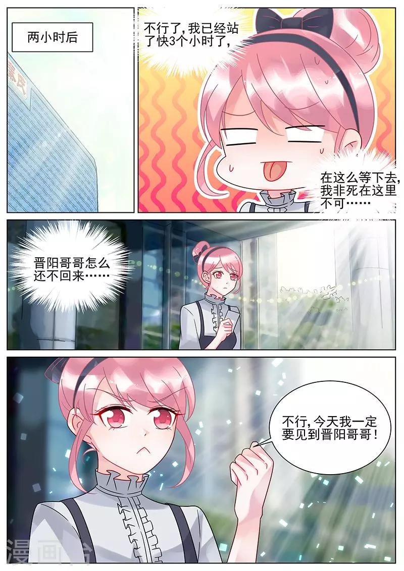 第131话-第131话