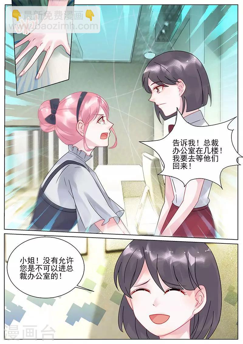 第131话-第131话