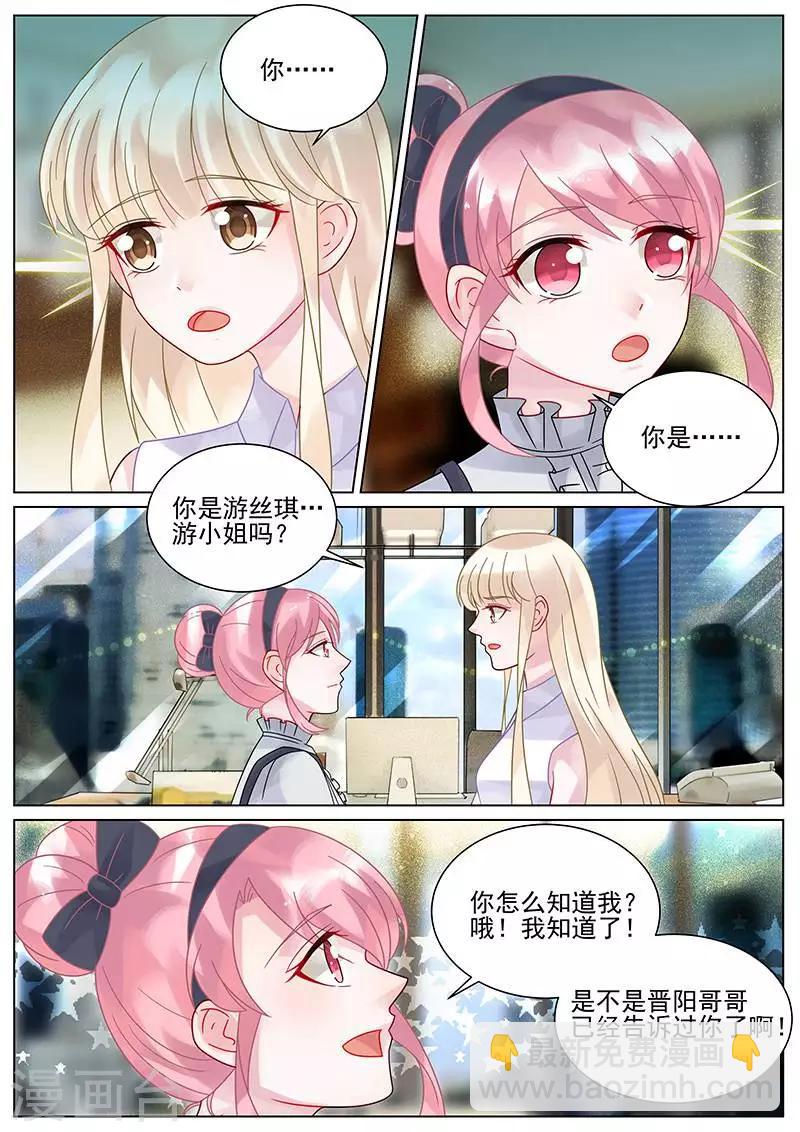 第131话-第131话