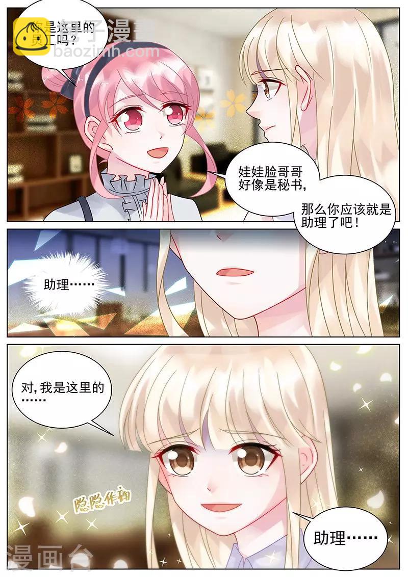 第131话-第131话