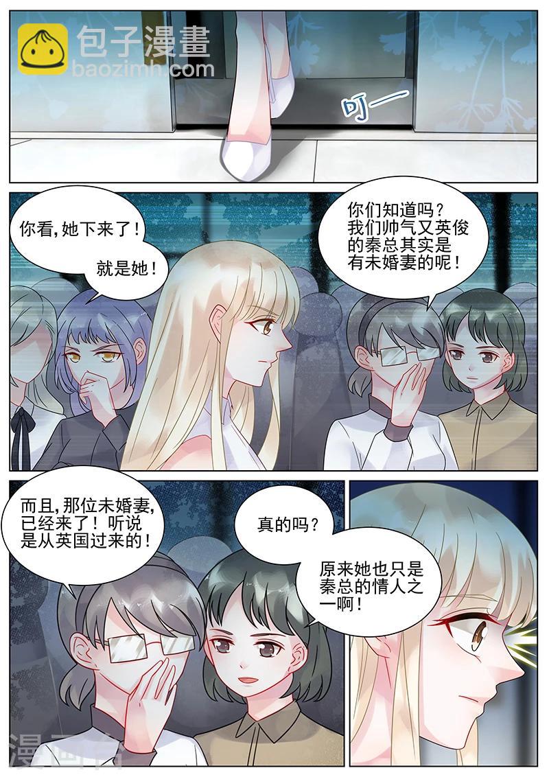 第135话-第135话
