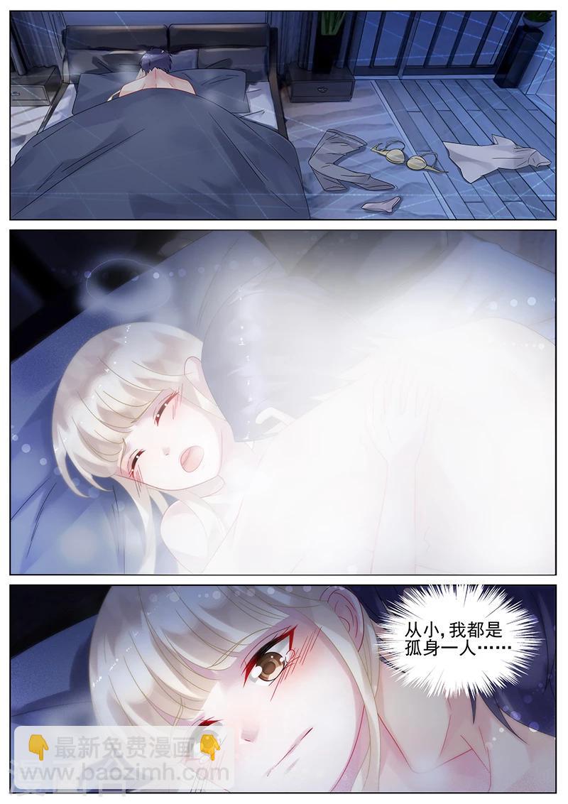 第137话-第137话