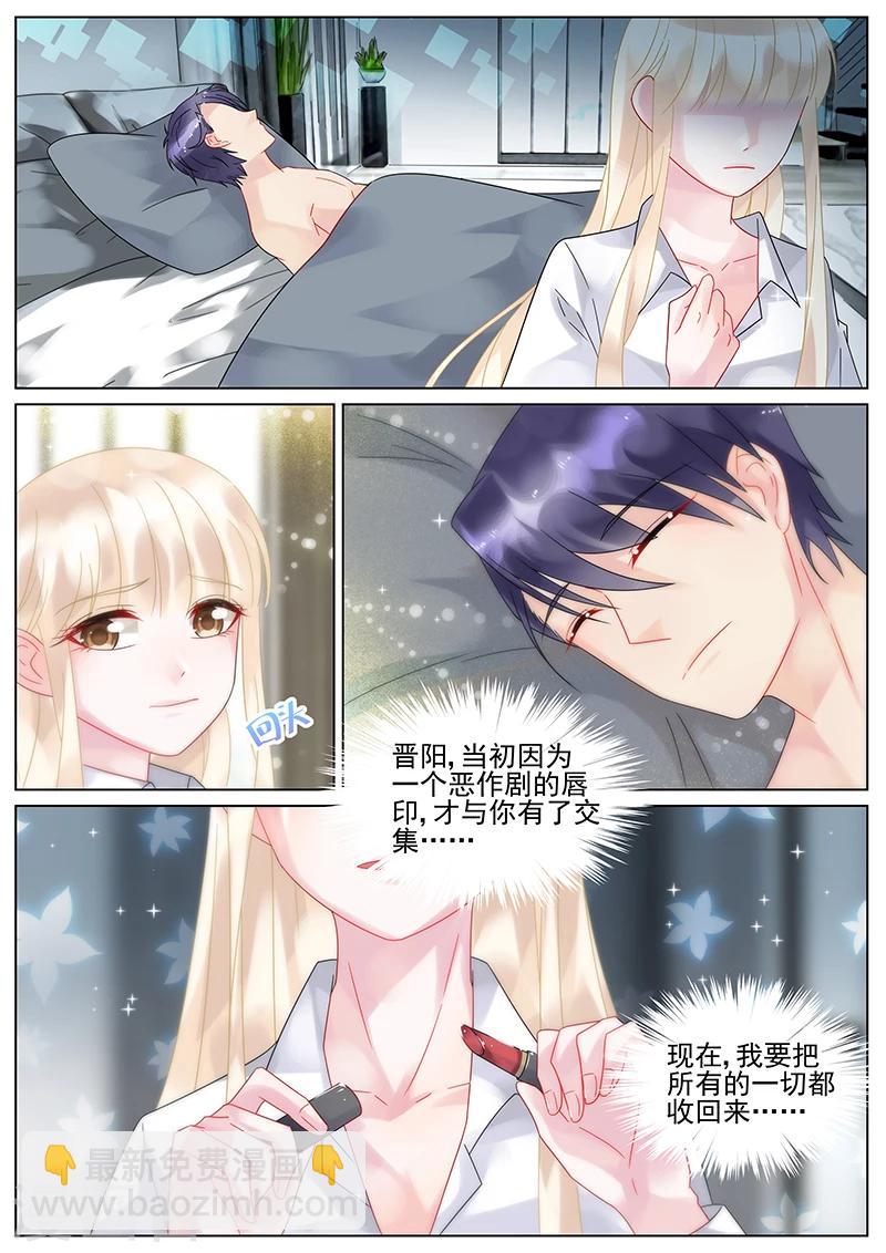 第137话-第137话