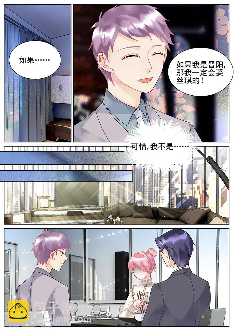 第145话-第145话