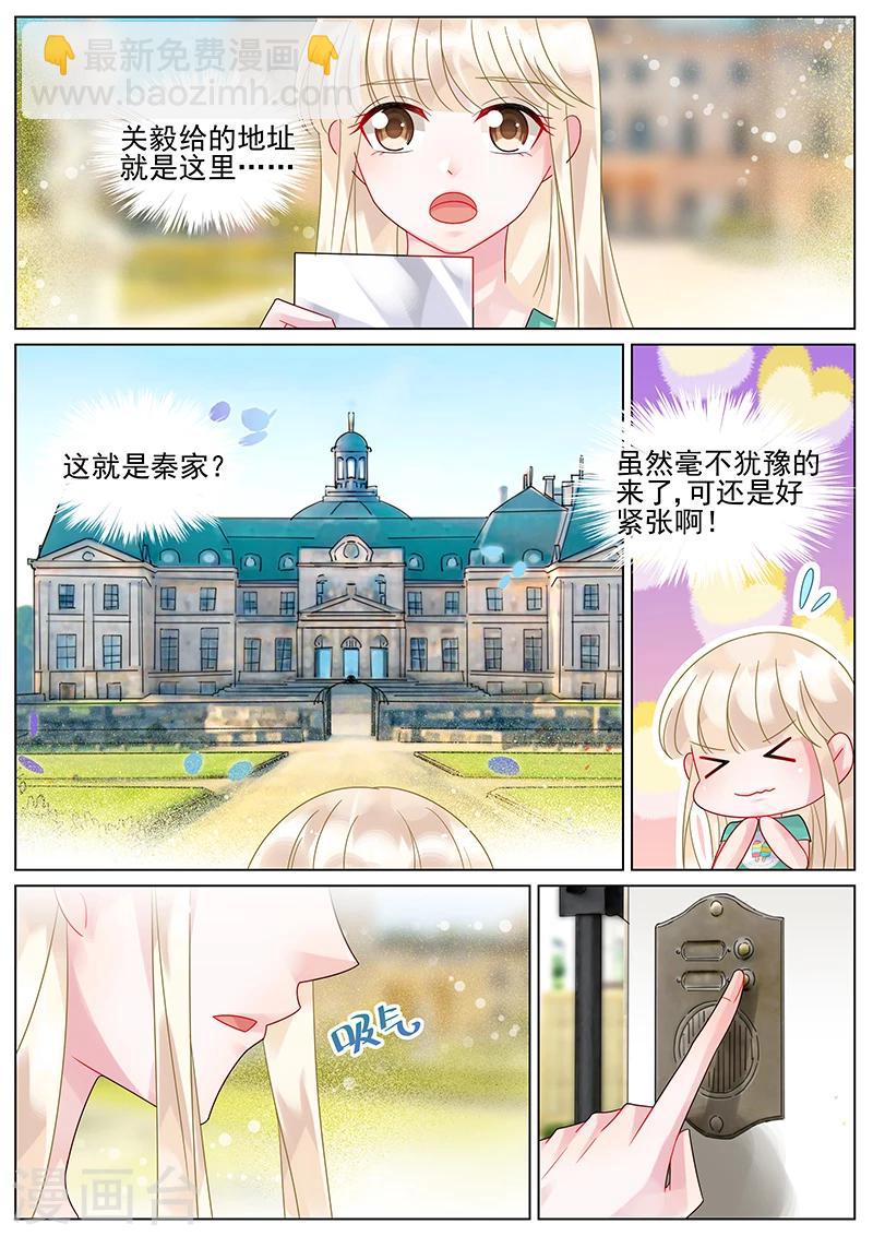 第151话-第151话