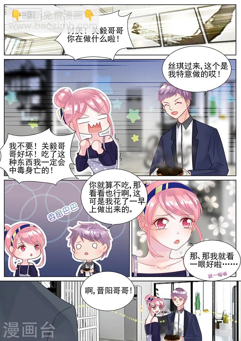 第155话-第155话