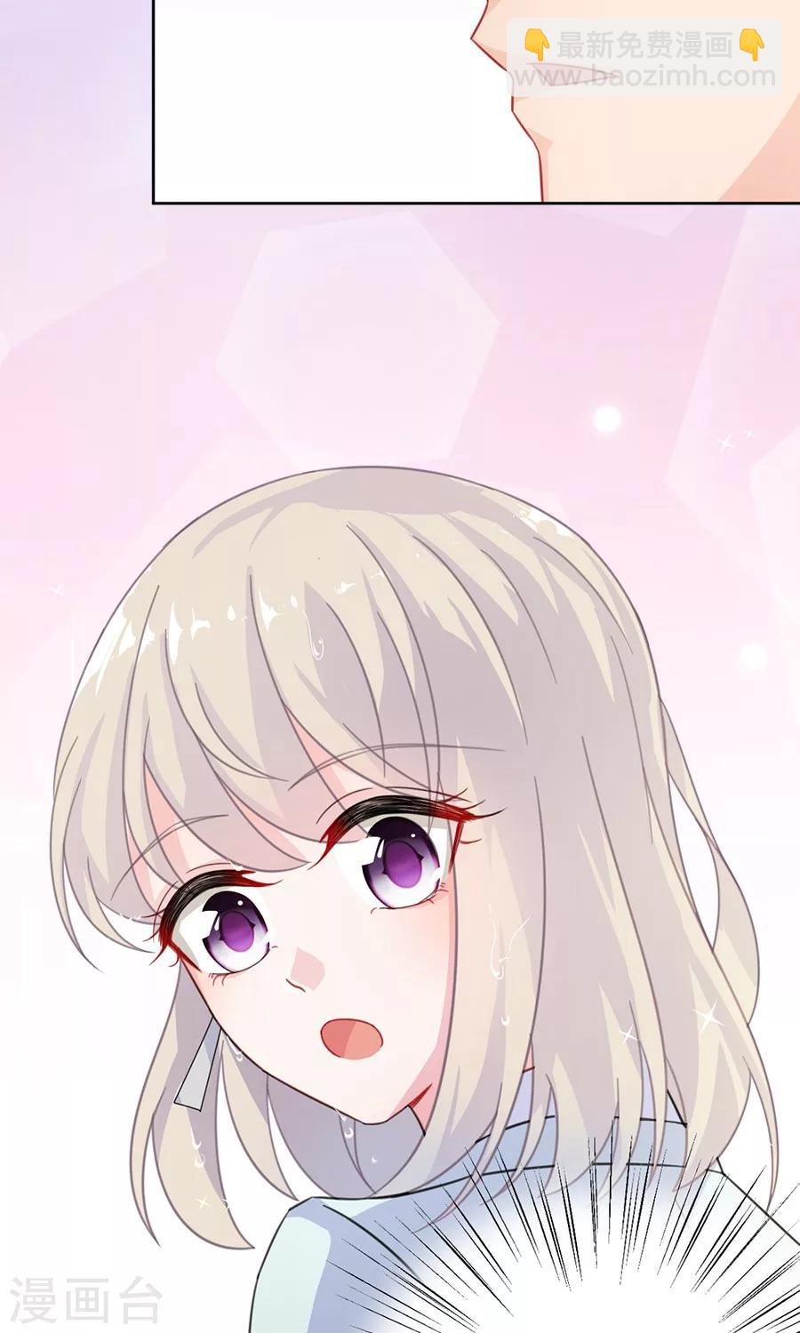 第二季预告-第165话