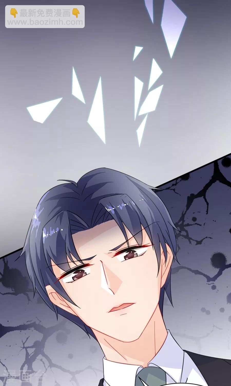 第二季预告-第165话