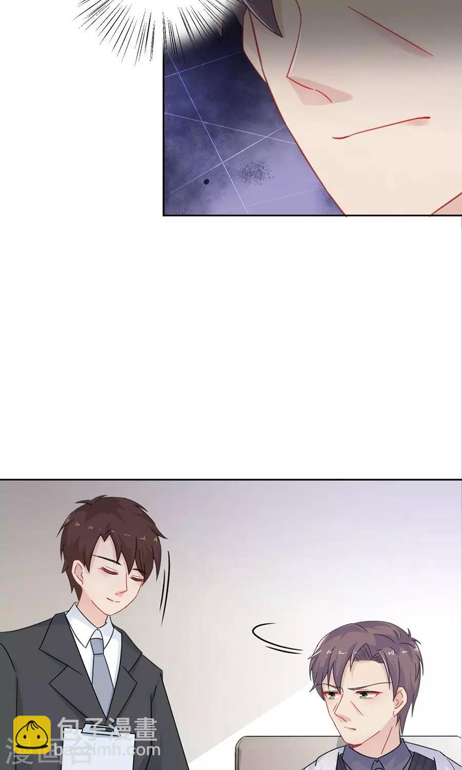 第2季4话-第169话