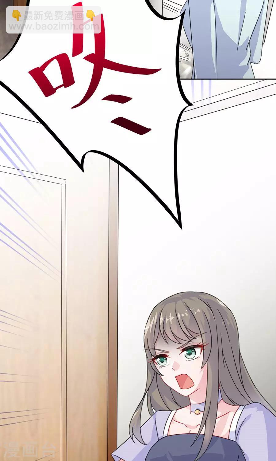第2季4话-第169话