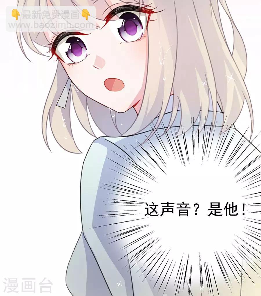 第2季4话-第169话