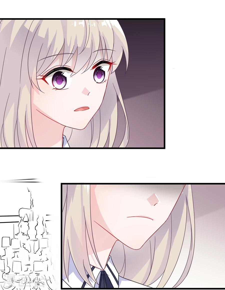 第2季8话-第173话