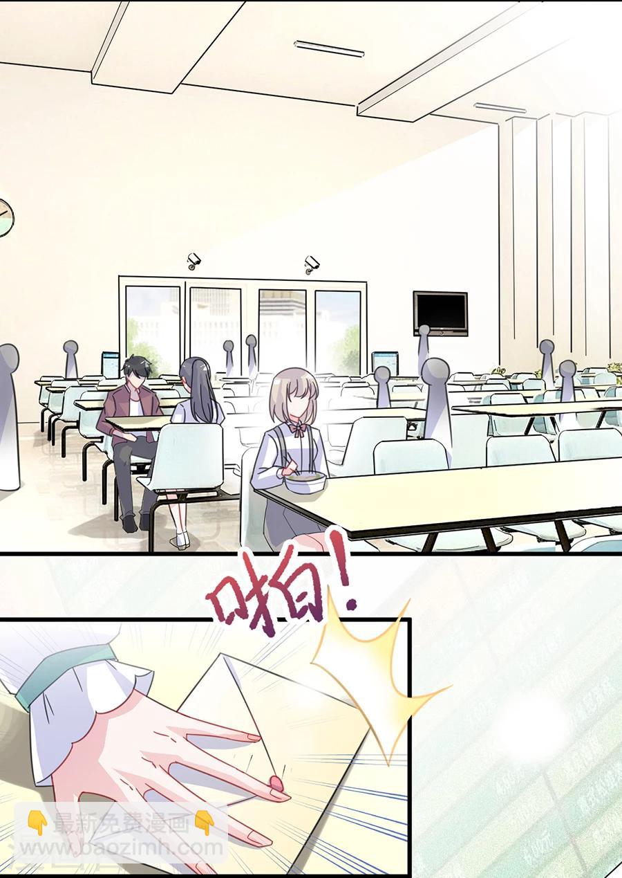第2季10话-第175话