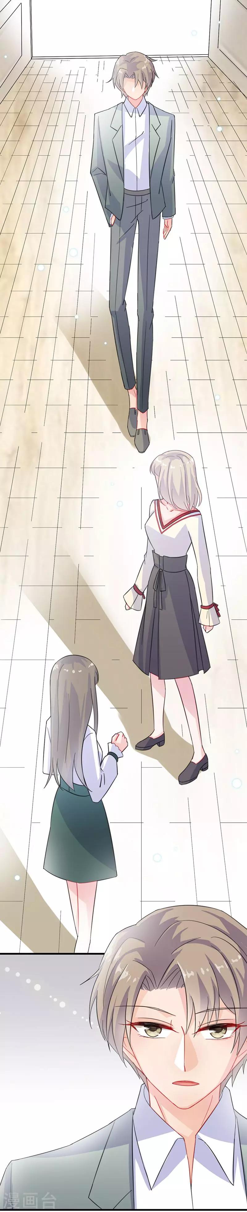第2季12话-第177话