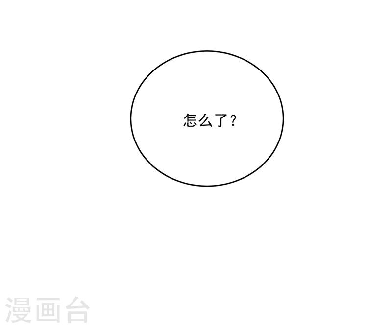 第2季12话-第177话