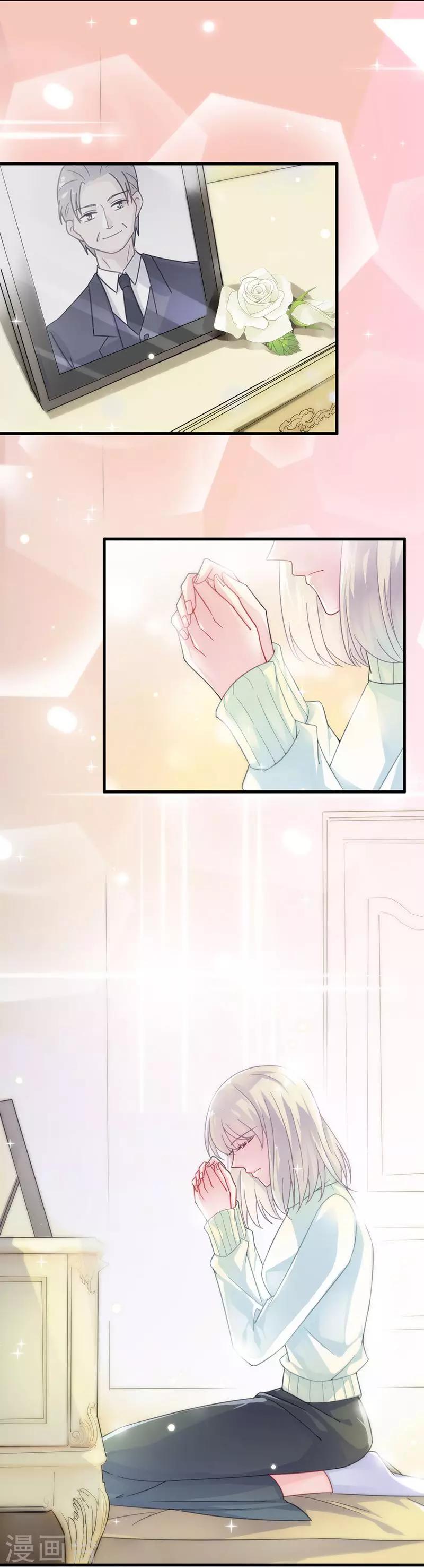 第2季16话-第181话